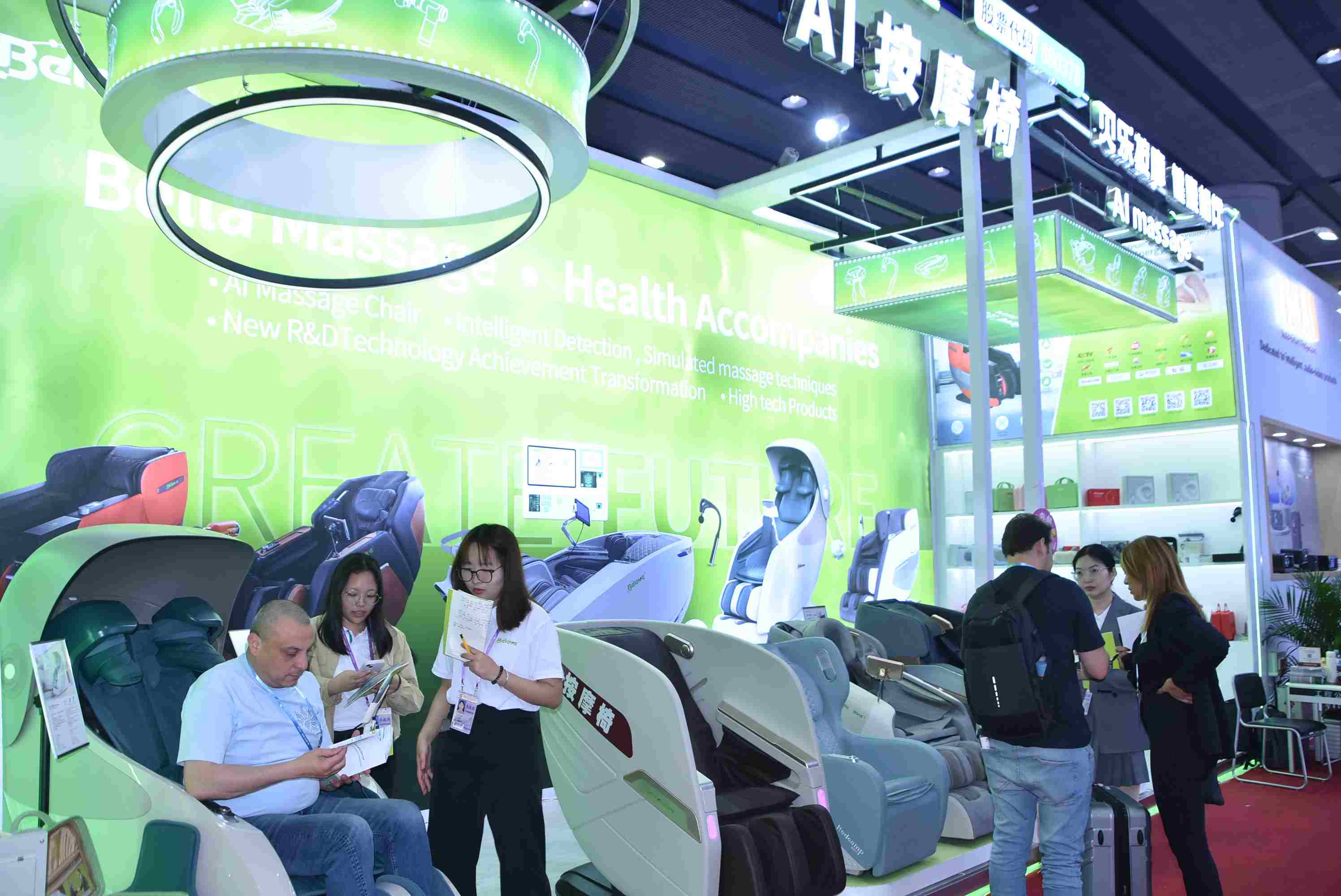 Bella (GZ) Intelligent Information Technology Co., Ltd.