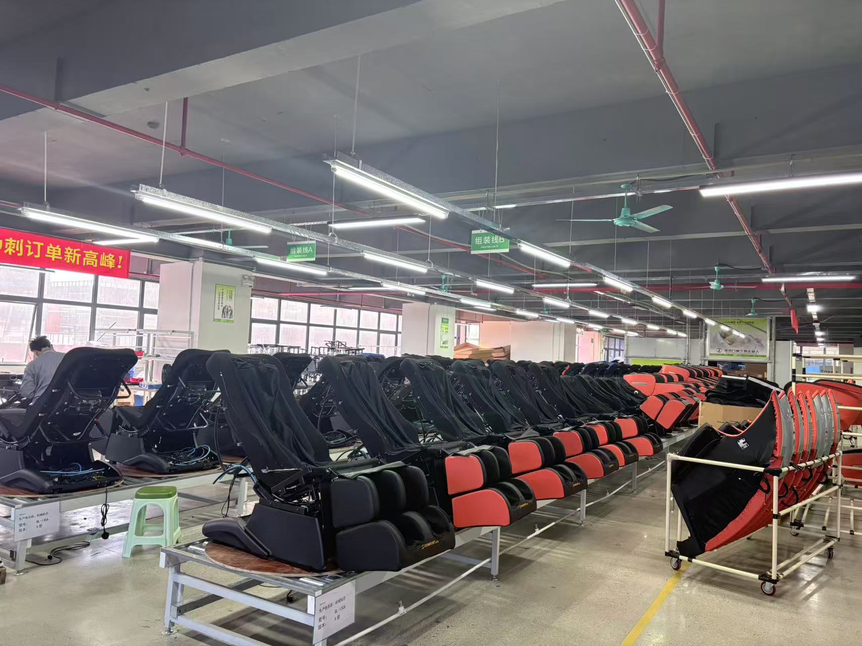 Bella (GZ) Intelligent Information Technology Co., Ltd.