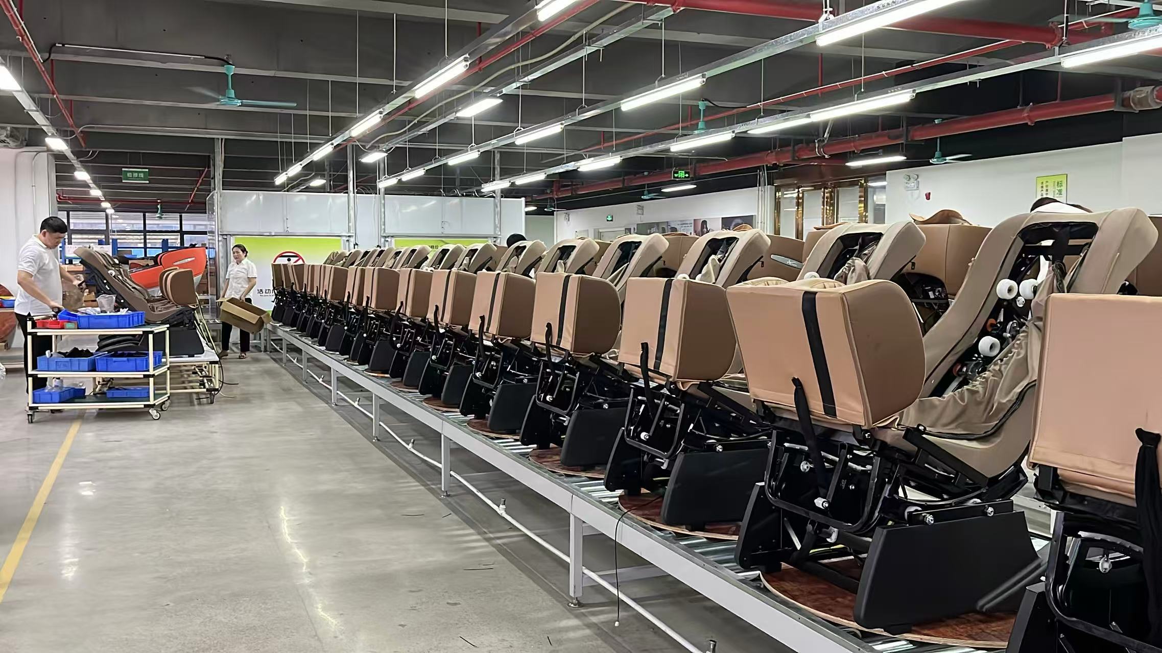 Bella (GZ) Intelligent Information Technology Co., Ltd.