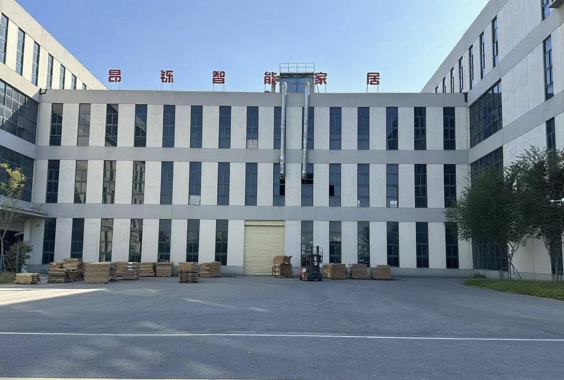 Anhui OnTop Smart Furnishing Co,Ltd.