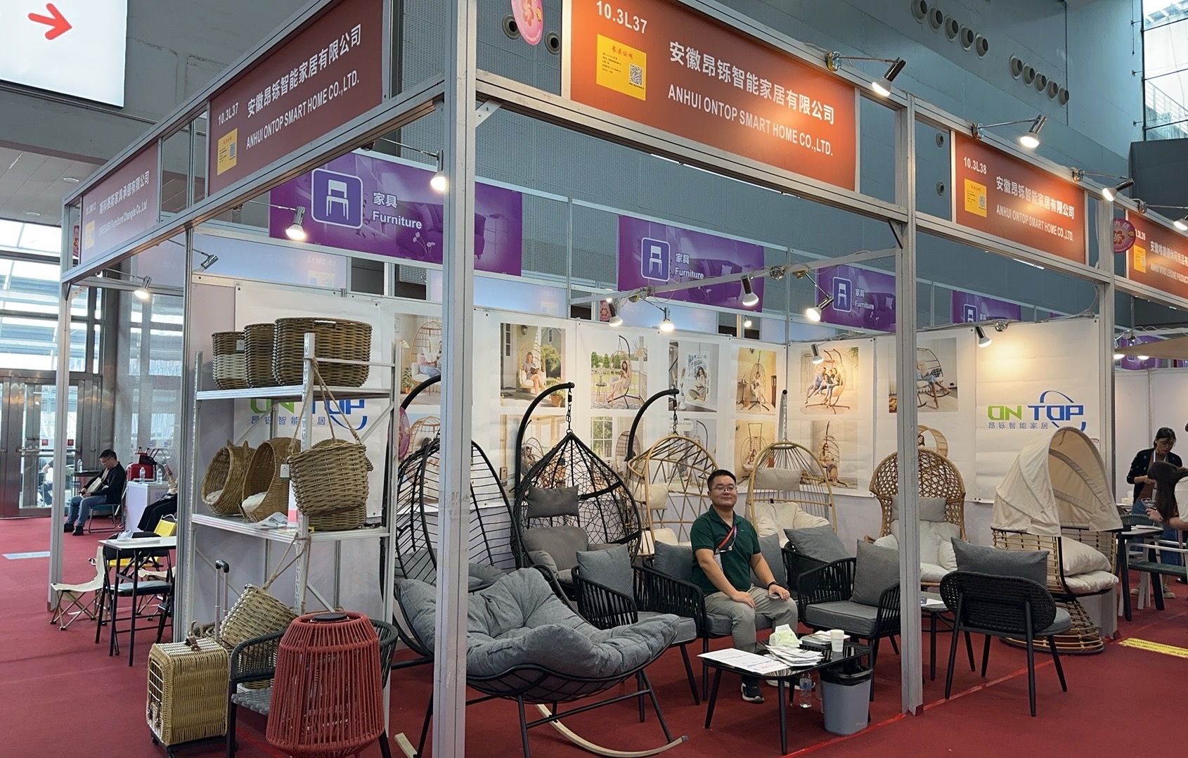 Anhui OnTop Smart Furnishing Co,Ltd.