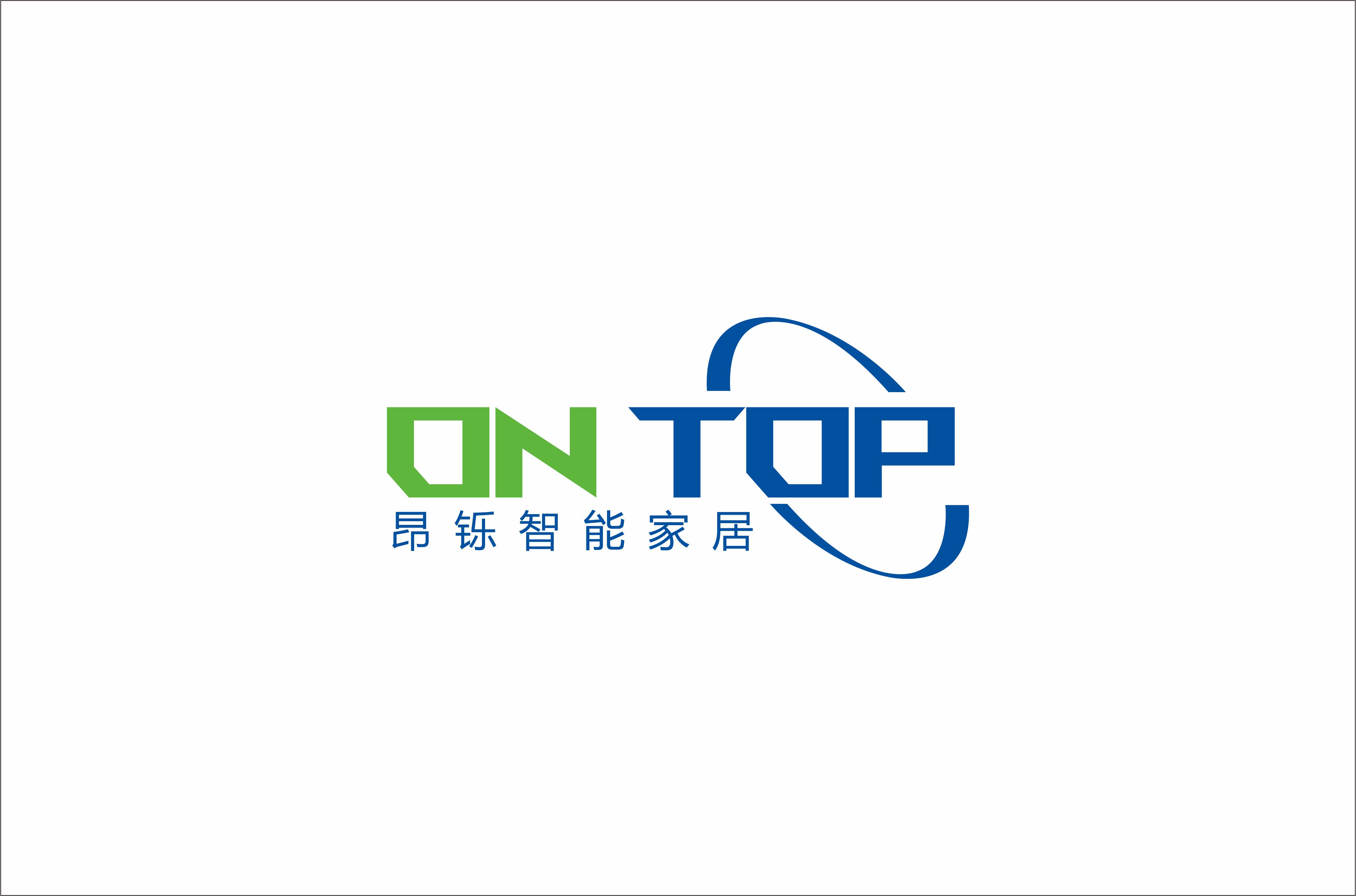 Anhui OnTop Smart Furnishing Co,Ltd.
