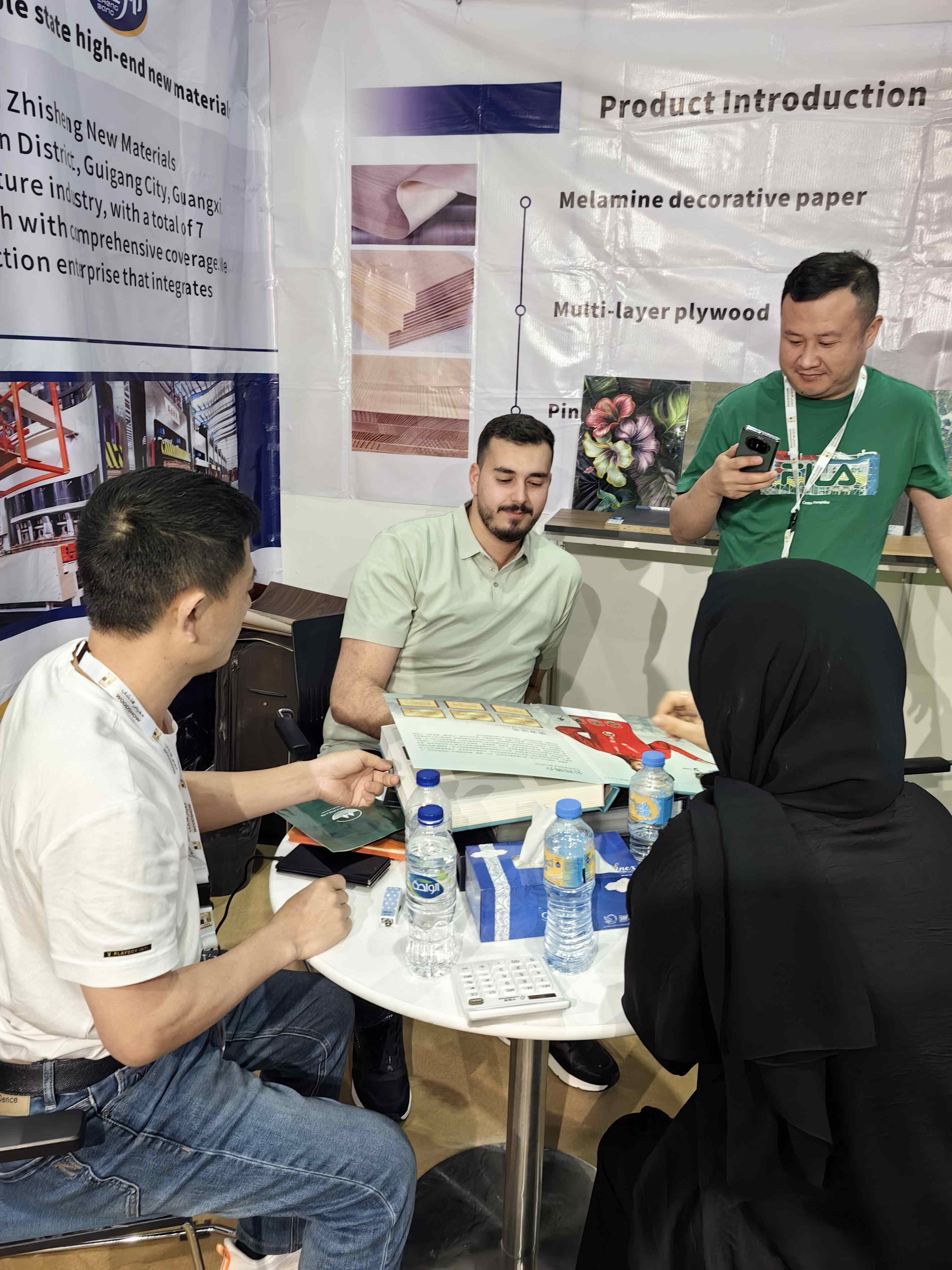 Guangxi Qiyang New Materials Technology Co., Ltd.