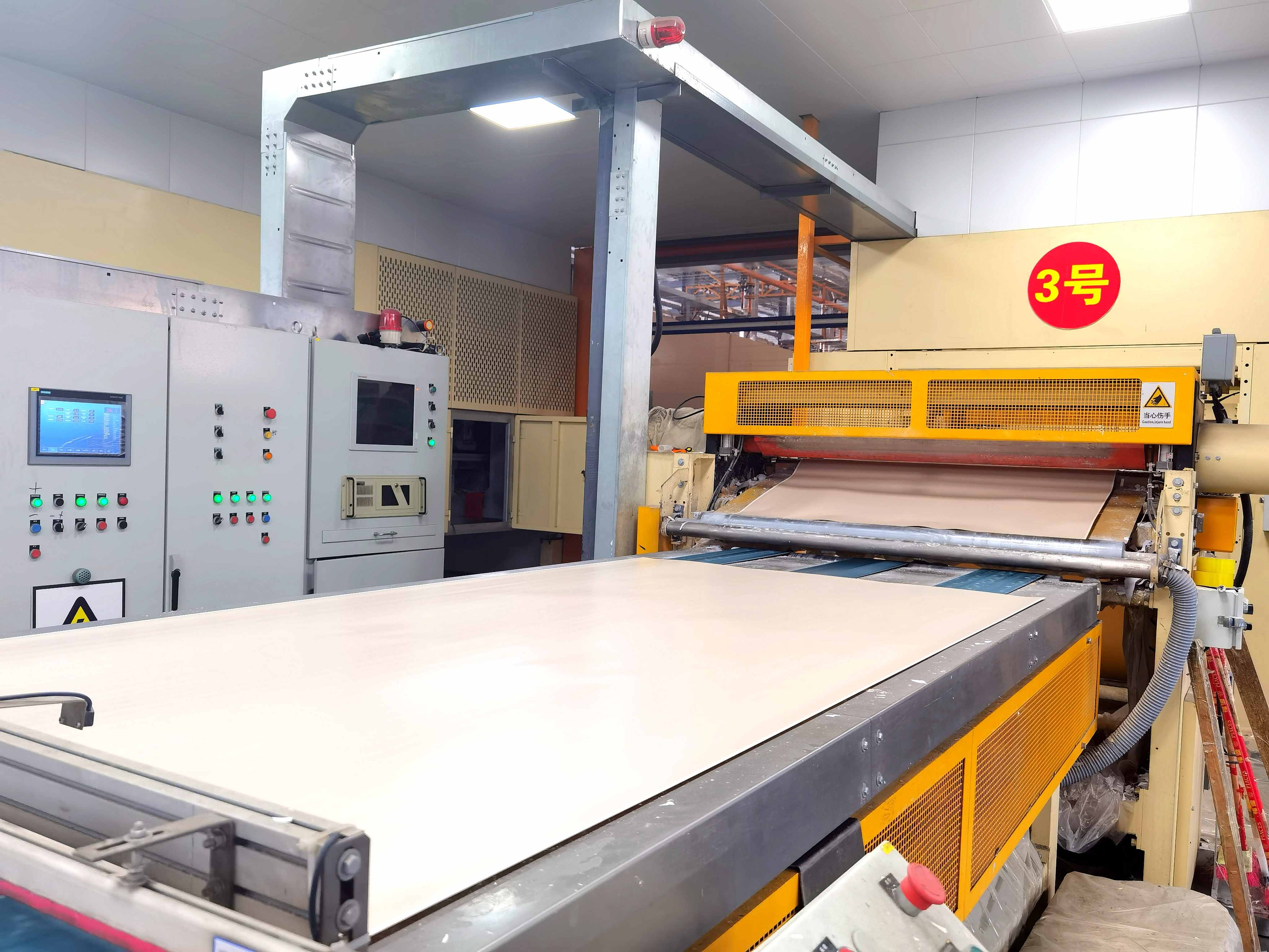 Guangxi Qiyang New Materials Technology Co., Ltd.