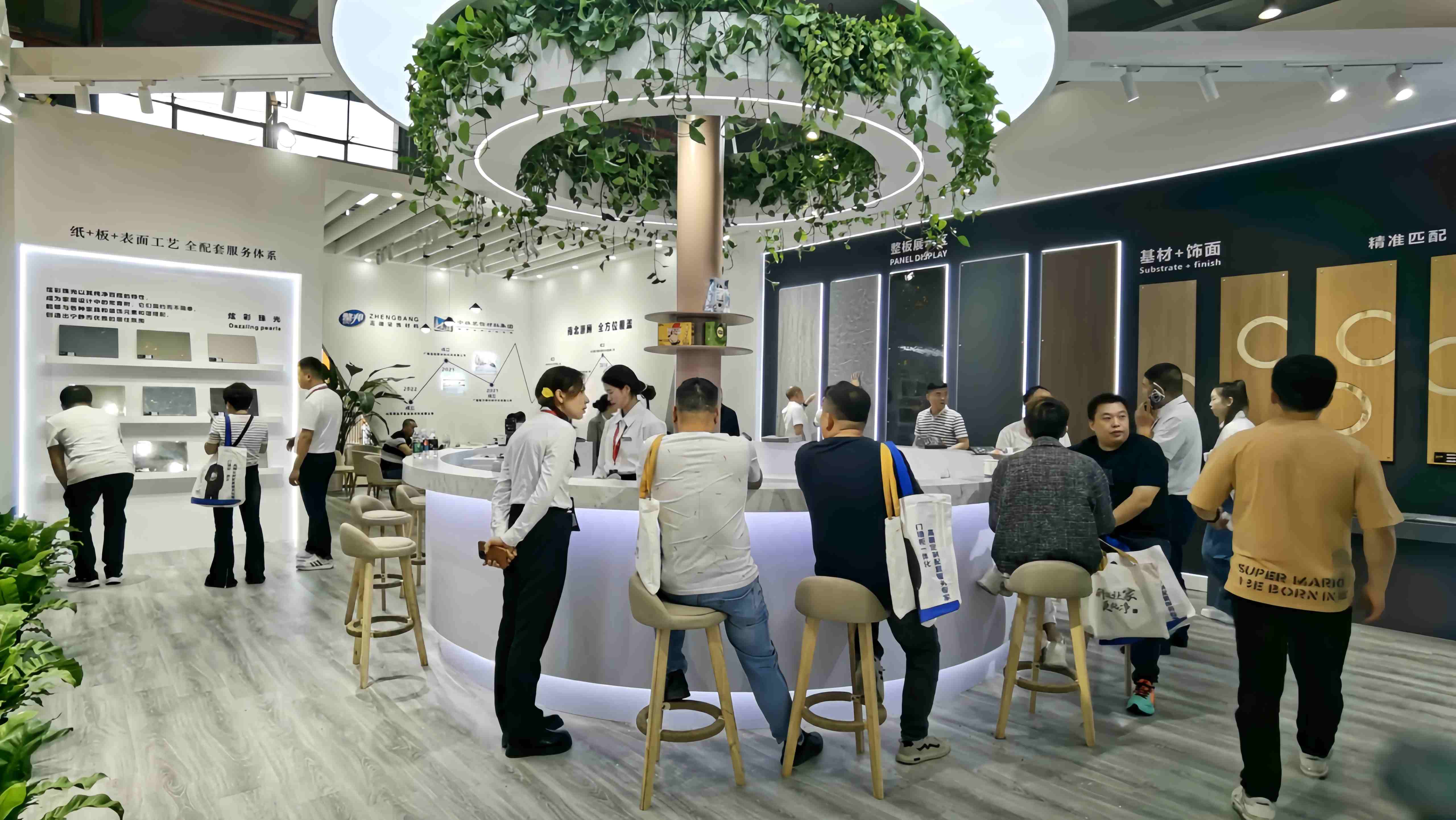 Guangxi Qiyang New Materials Technology Co., Ltd.