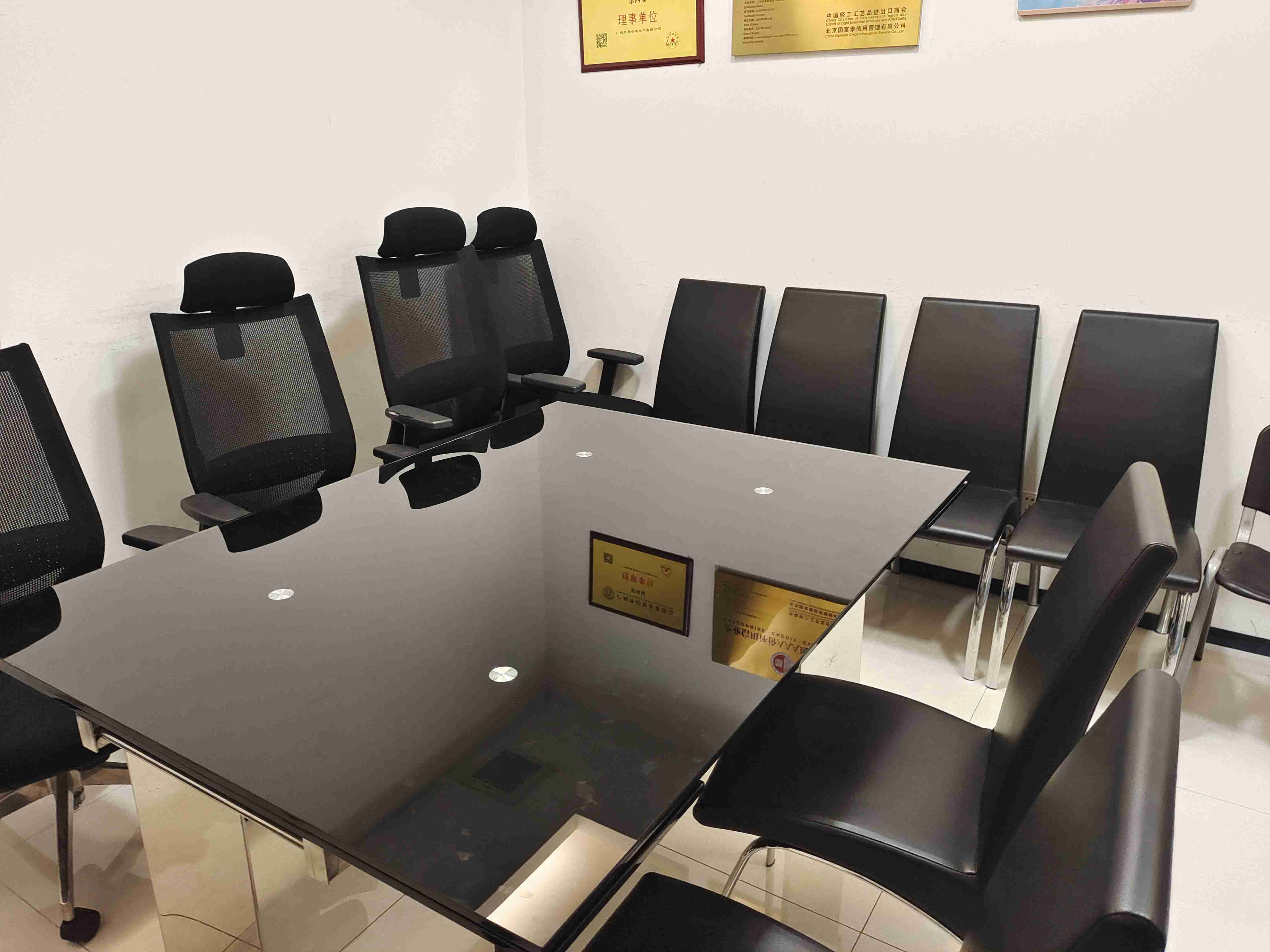 Canton Fair Imp. & Exp. Co., Ltd