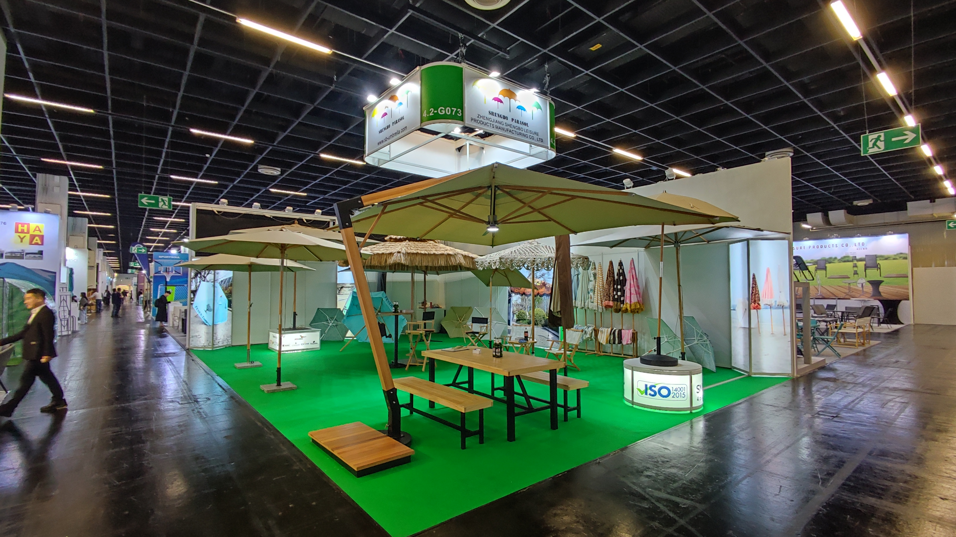 ZHEJIANG SHENGBO LEISURE PRODUCTS MANUFACTURING CO.,LTD