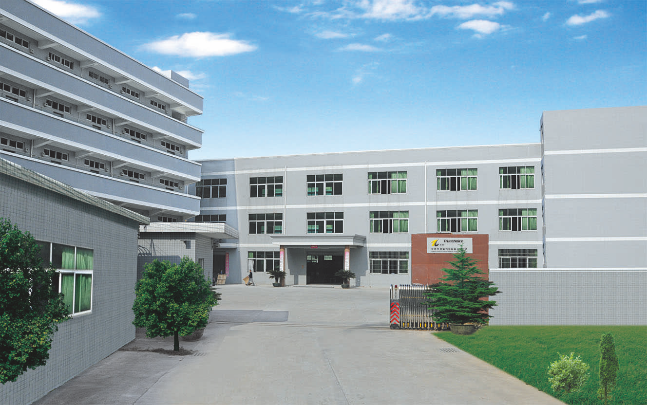 DONGGUAN DIGE HARDWARE MANUFACTORY CO.,LTD DONGGUAN DIGE HARDWARE MANUFACTORY CO.,LTD