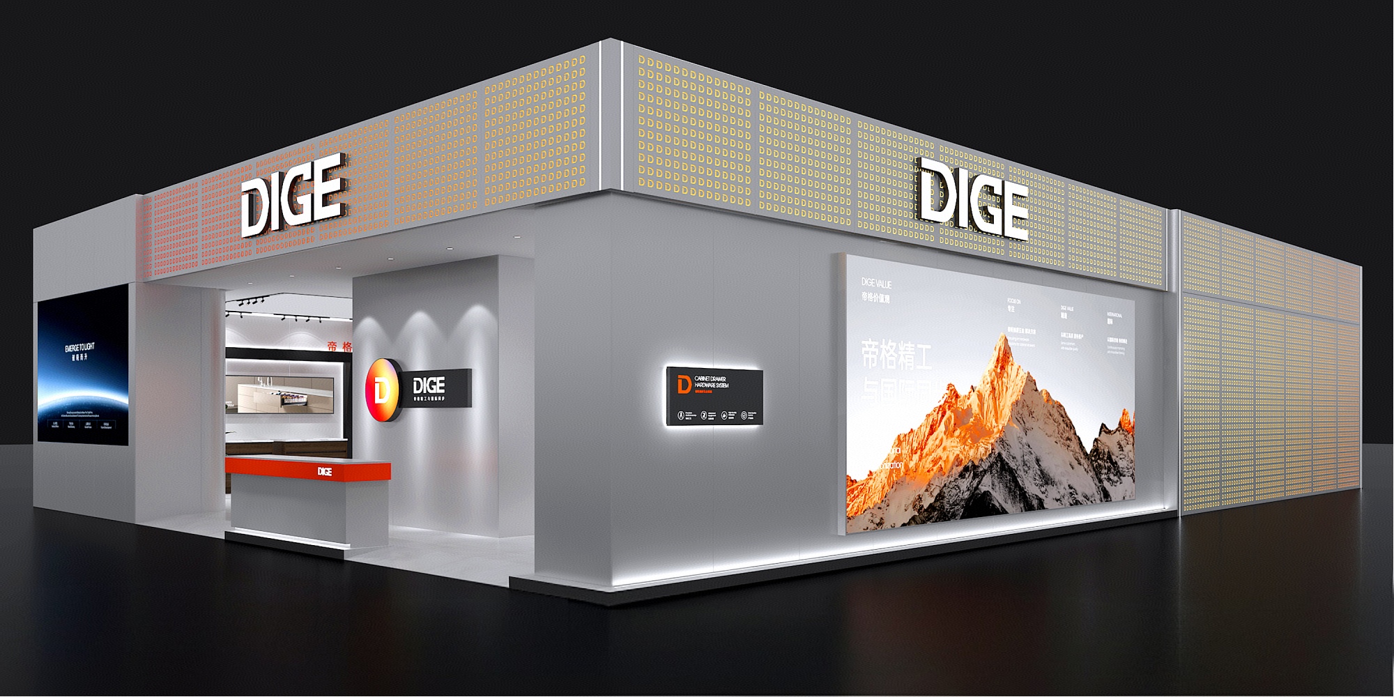 DONGGUAN DIGE HARDWARE MANUFACTORY CO.,LTD