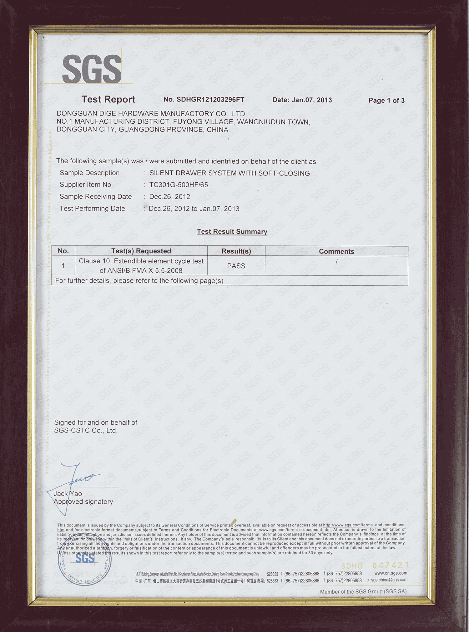 DONGGUAN DIGE HARDWARE MANUFACTORY CO.,LTD