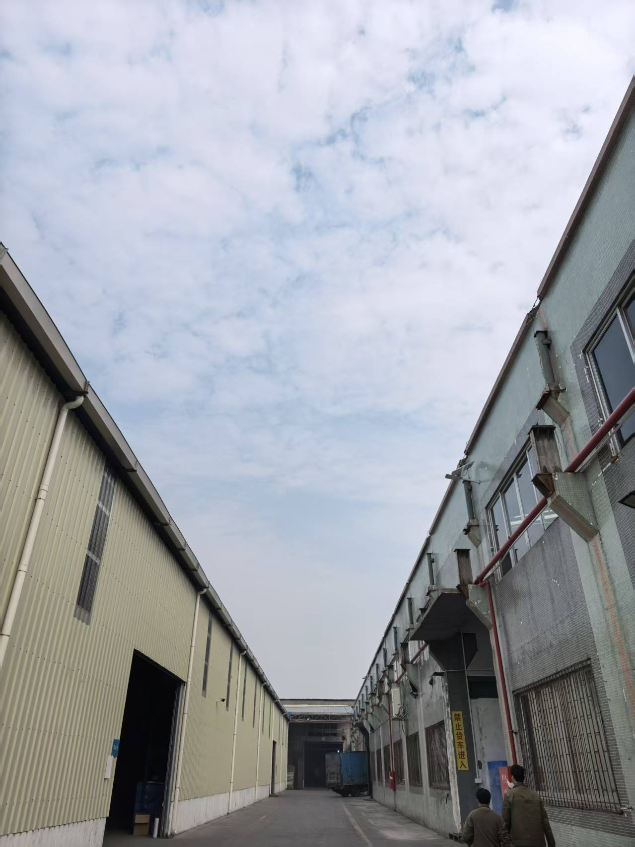 BOP Furniture Co., Ltd