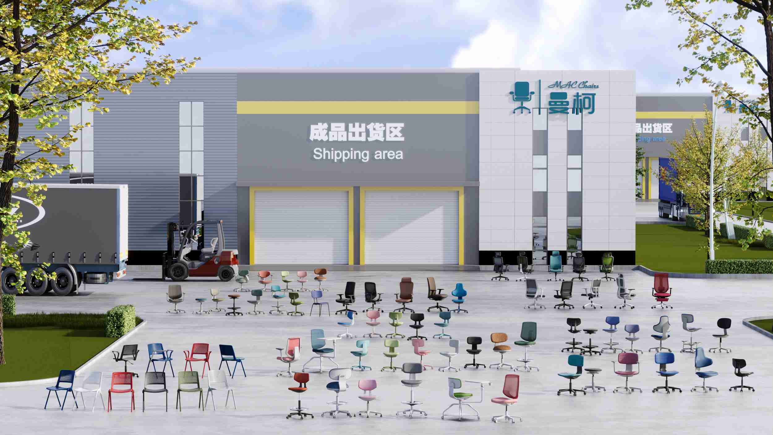 MAC CHAIRS AND COMPONENTS CO., LTD MAC CHAIRS AND COMPONENTS CO., LTD