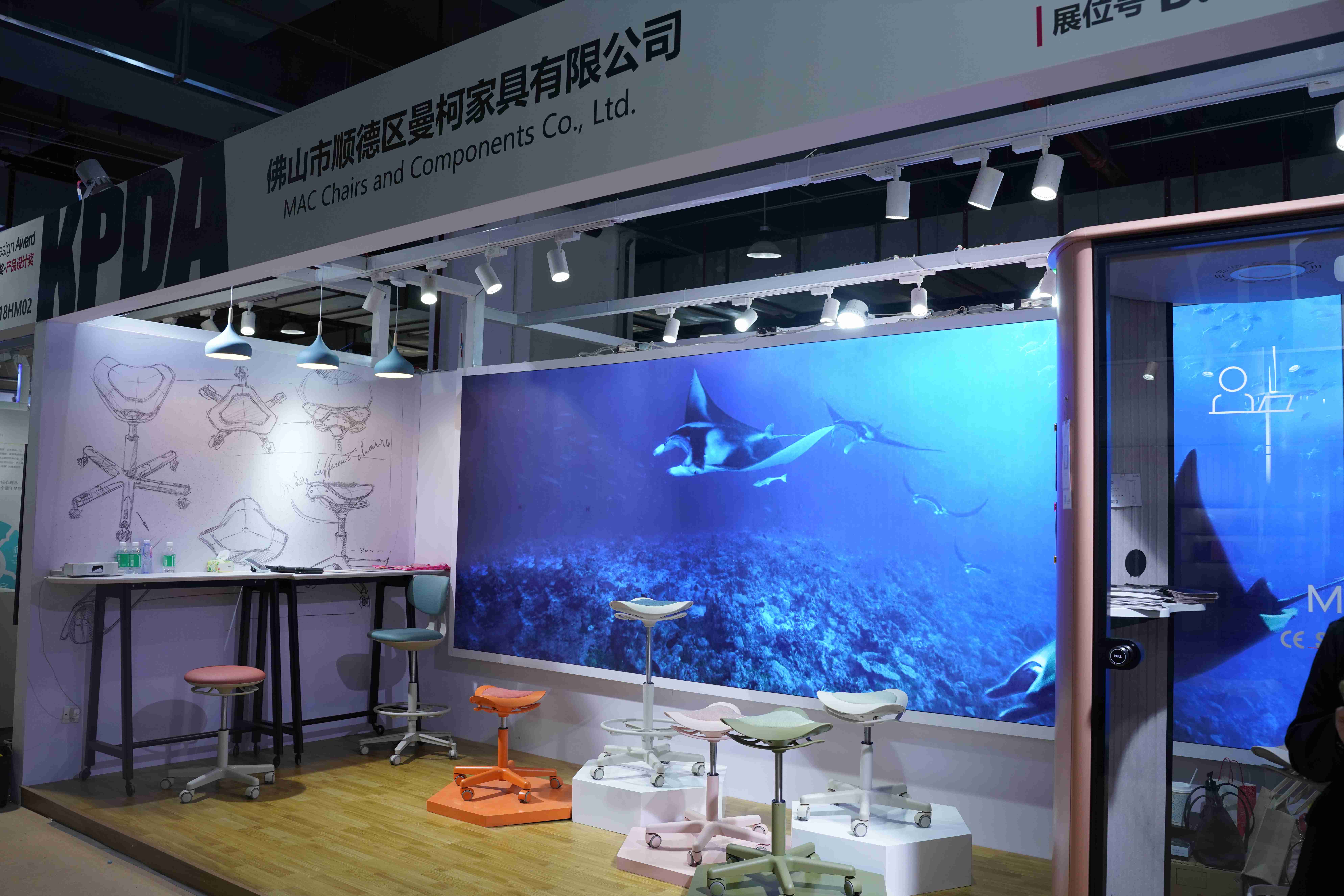 MAC CHAIRS AND COMPONENTS CO., LTD