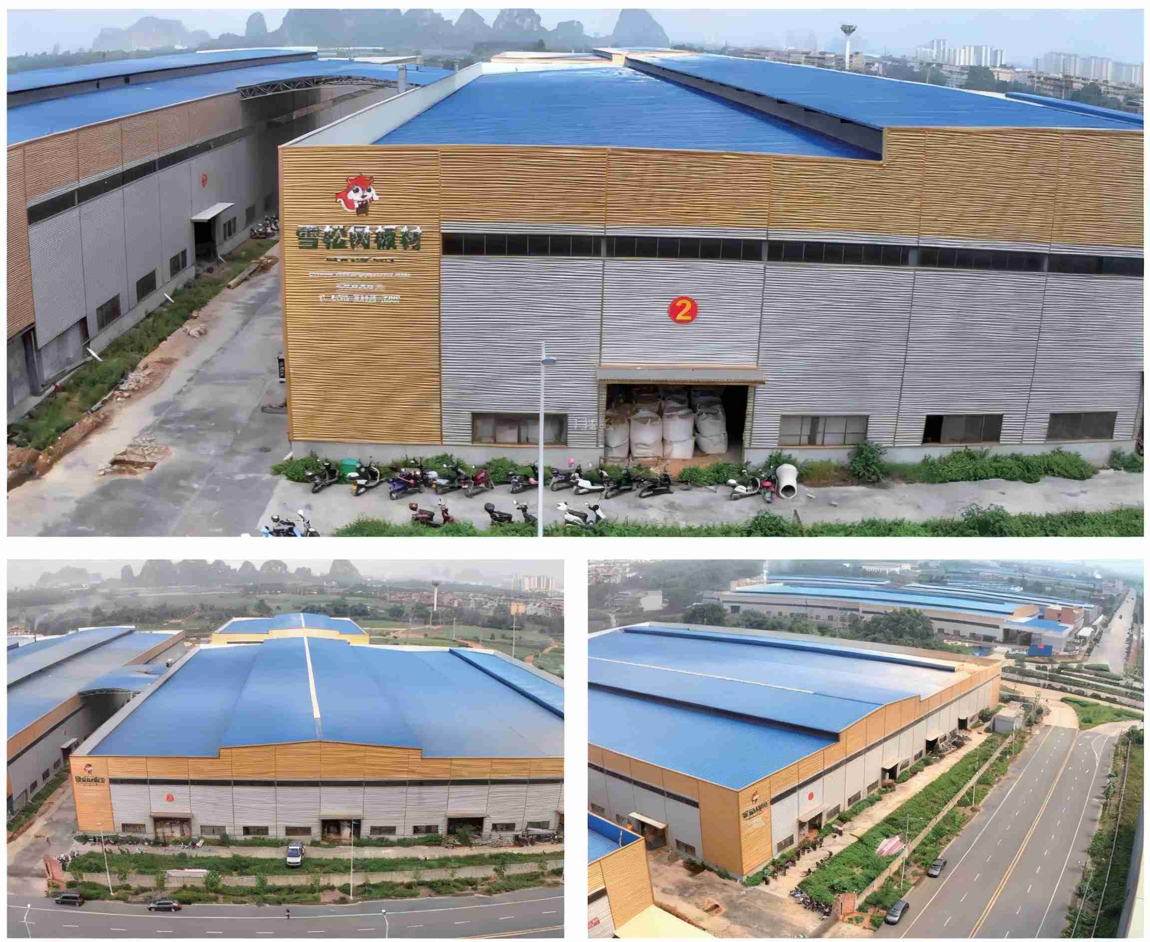 Guigang Yufan Wood Industry Co., Ltd.