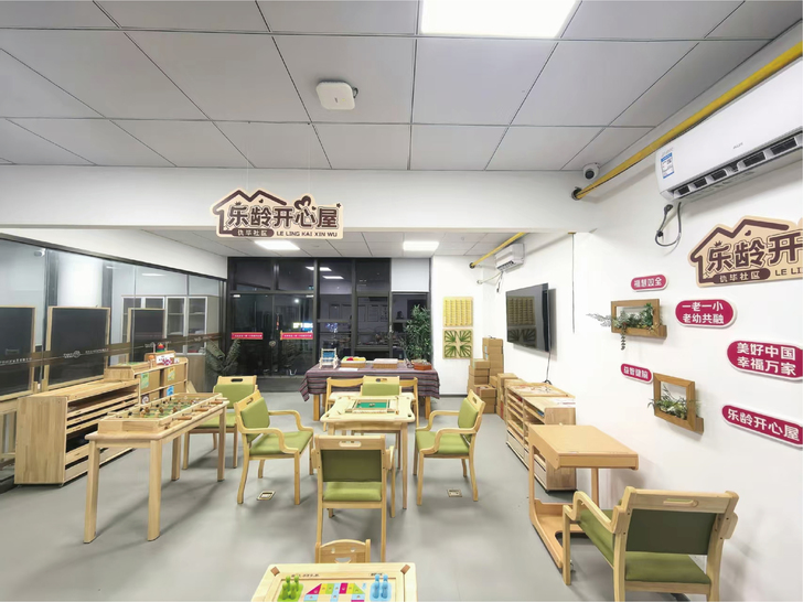 NING BO LE LING KAI XIN WU TECHNOLOGY CO., LTD.