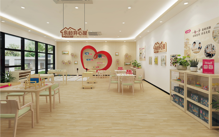 NING BO LE LING KAI XIN WU TECHNOLOGY CO., LTD.