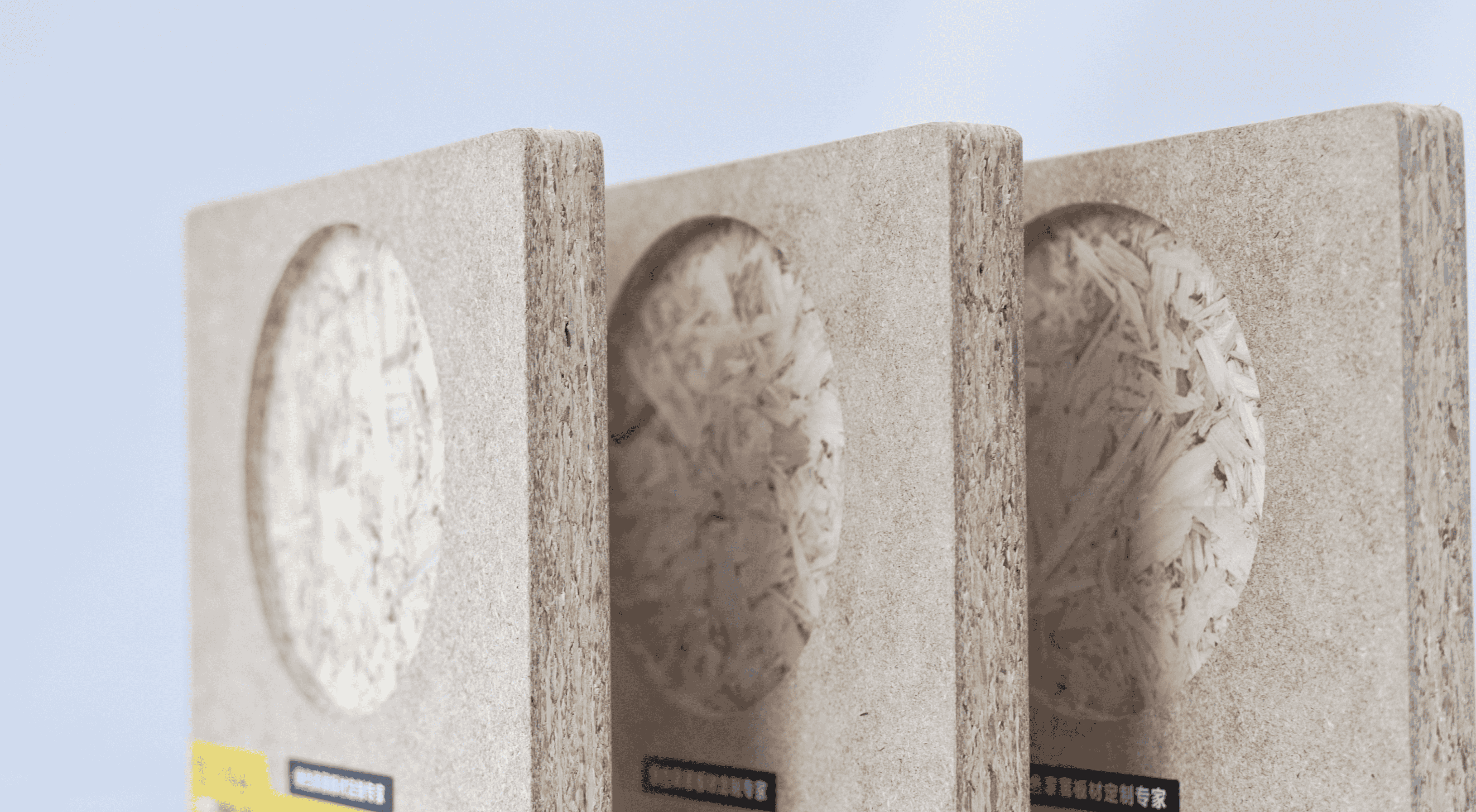 Elegant Face 5FOSB养芯板