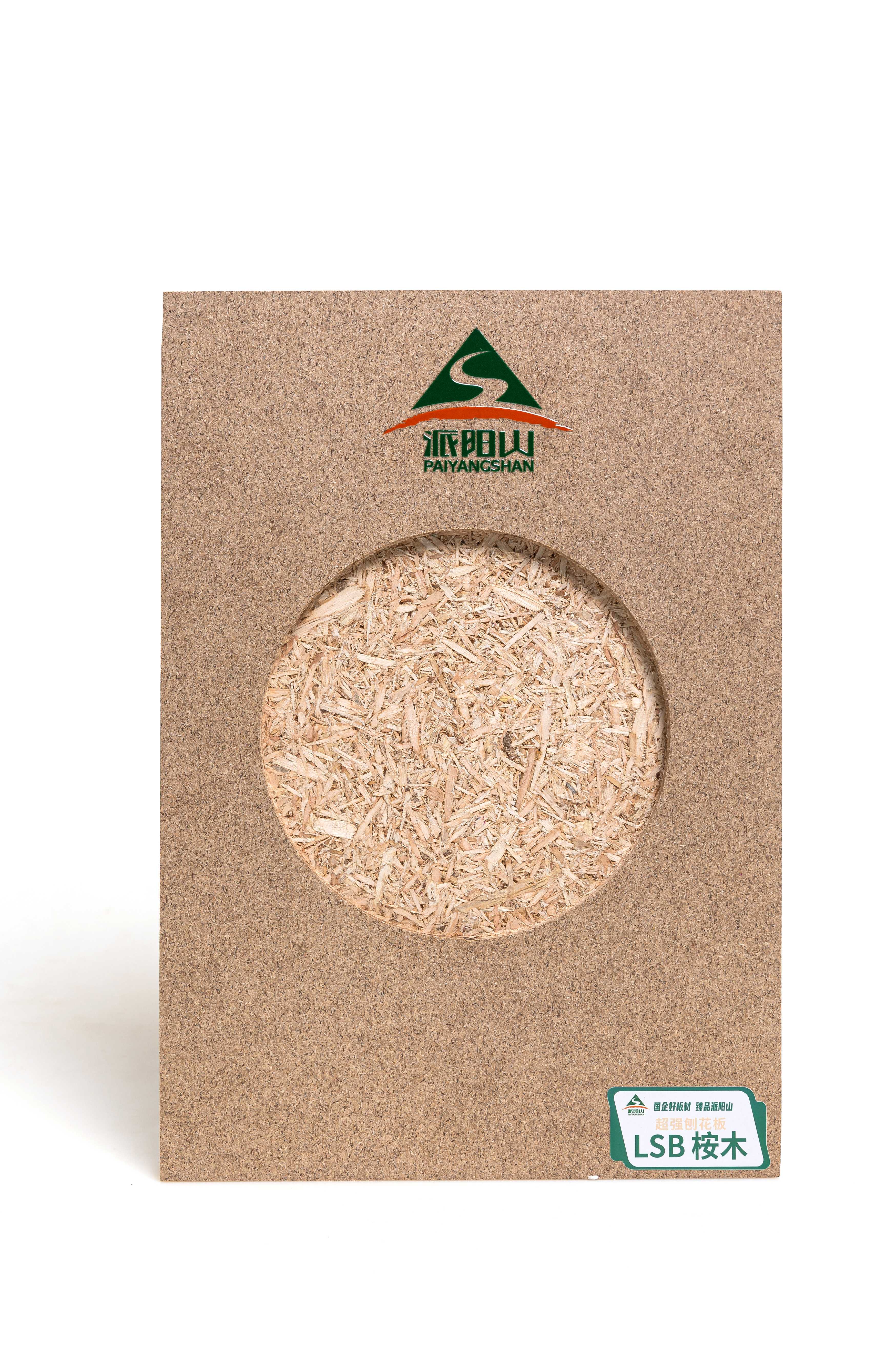 Decorative-oriented structural particleboard