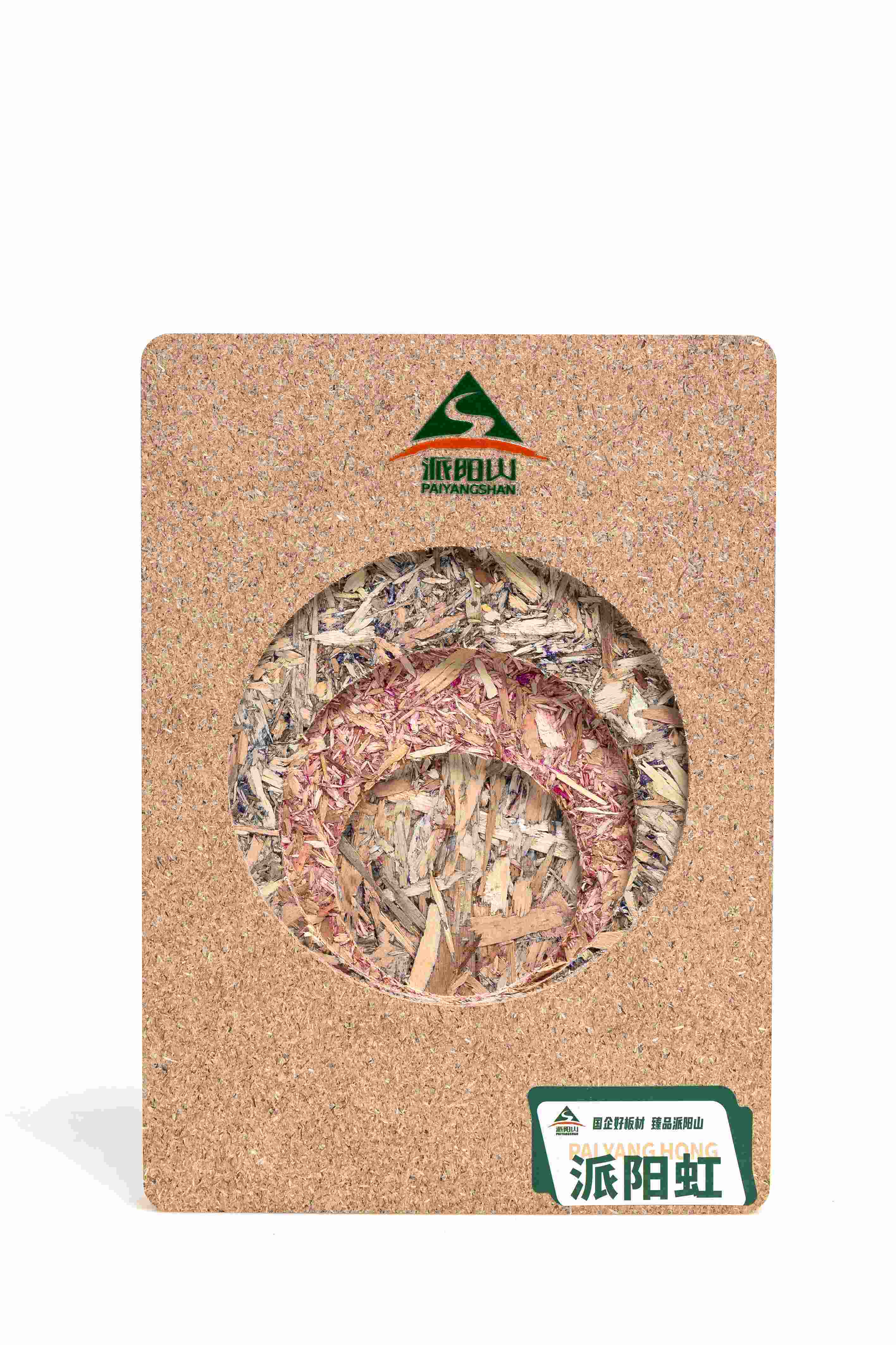 Decorative-oriented structural particleboard