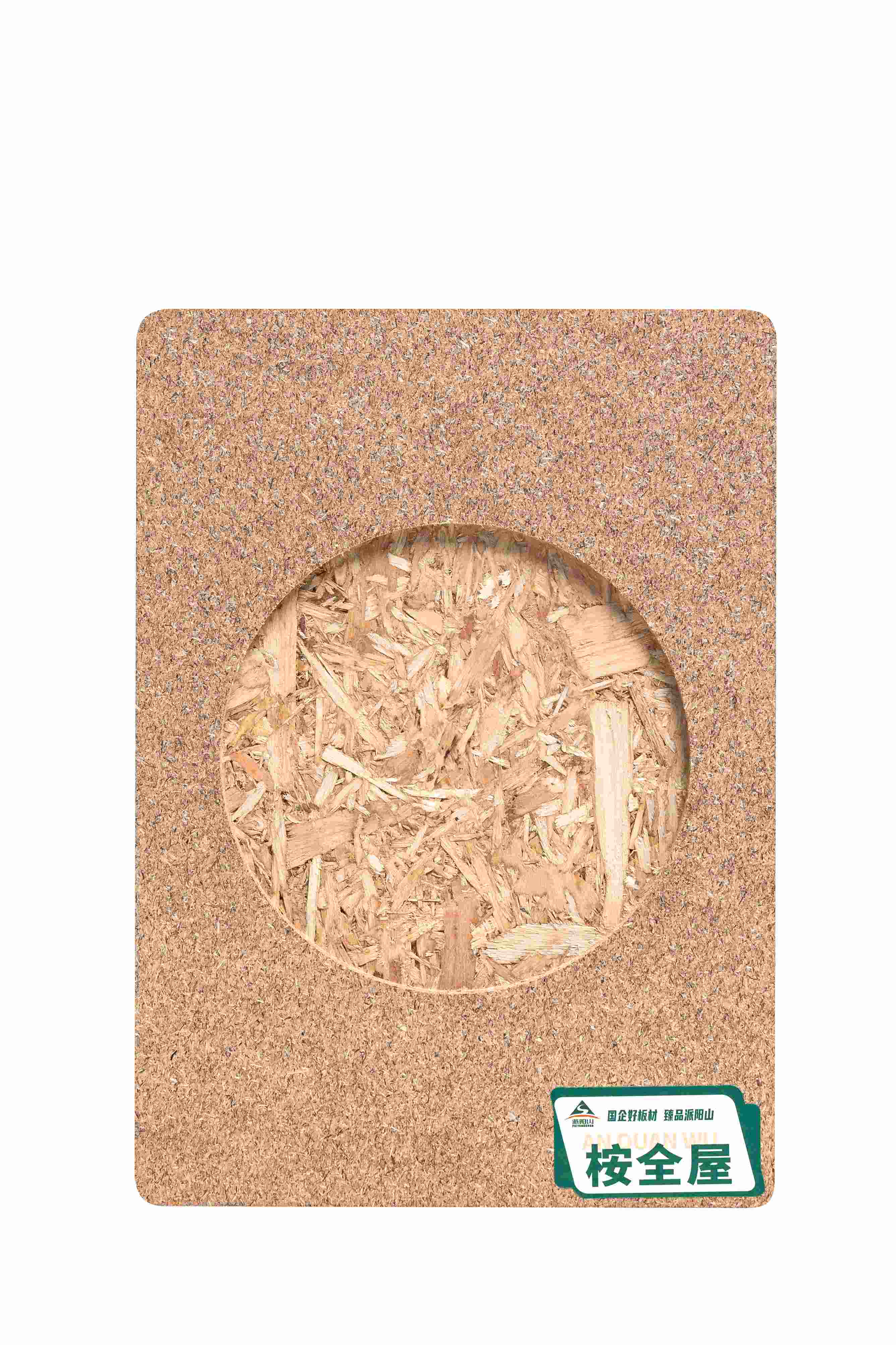 Decorative-oriented structural particleboard