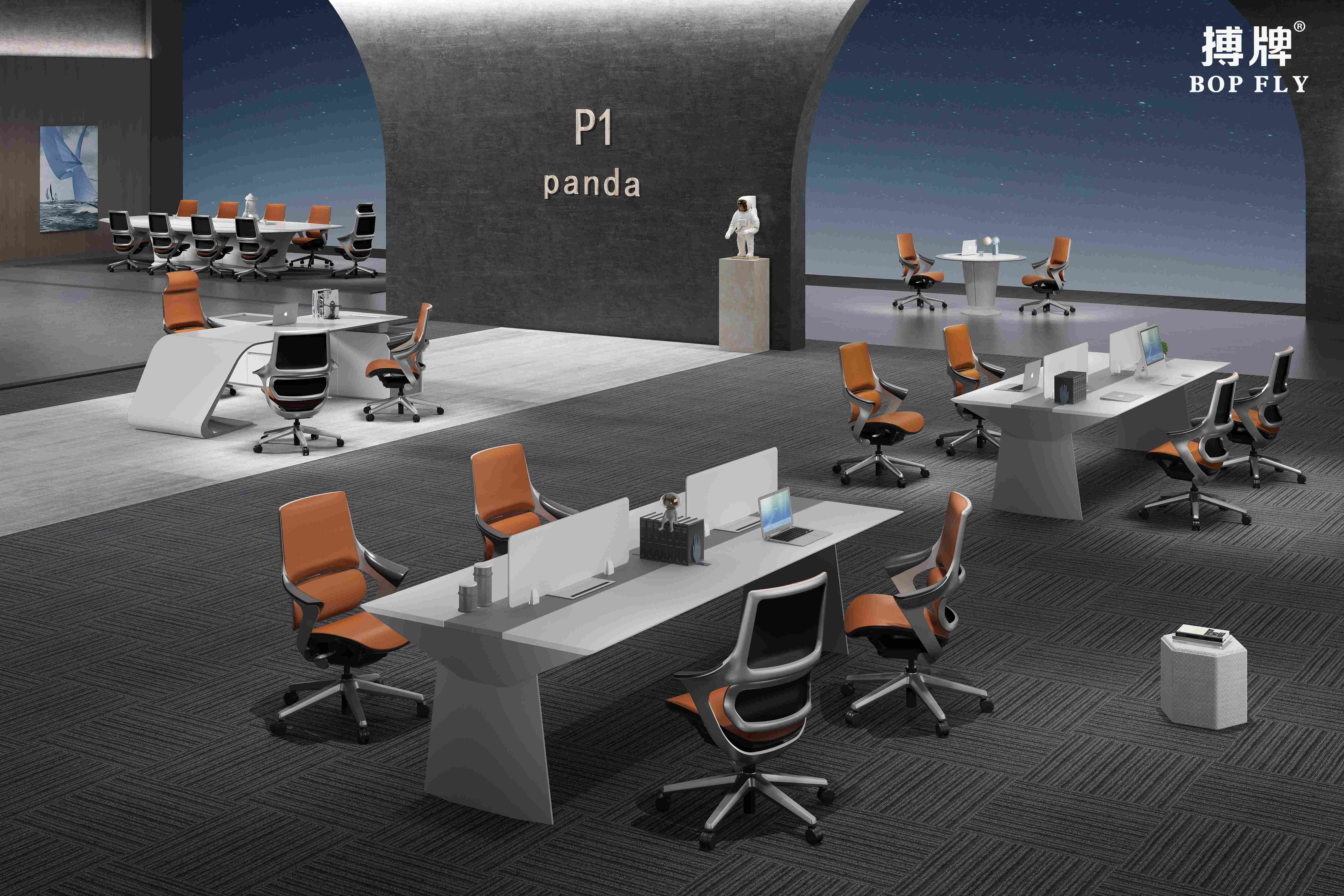 Chair P1 "Panda"