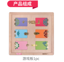Cuddle & Unbind Heart-Shaped Rope Puzzle Board