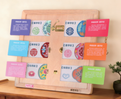 Cuddle & Unbind Heart-Shaped Rope Puzzle Board